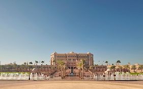 Emirates Palace Mandarin Oriental, Abu Dhabi